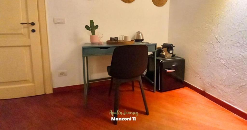 Hotel Apulia Journey - Manzoni 11 Bari Zewnętrze zdjęcie